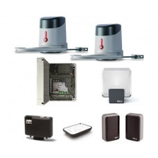 NICE HKHSBDKIT2 комплект для распашных ворот