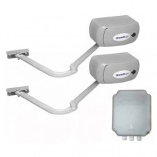 Комплект базовый привода рычажного ARM-230