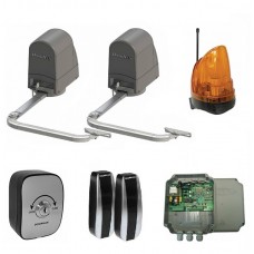 Комплект привода рычажного ARM-230